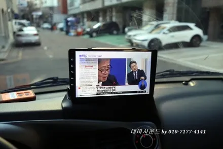 ( 송파) 봉고3차량 안드로이드올인원후방카메라 후방감지센서 설치하기