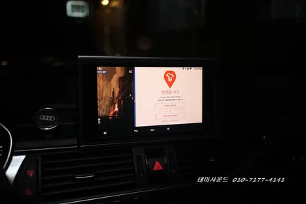 (송파) 아우디a6차량 안드로이드박스 m2c200a카블릿 매립하기