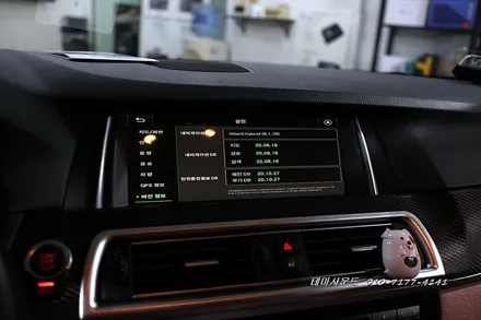 (송파) bmw 520d차량 m2c200a 안드로이드 카블릿 연동하기
