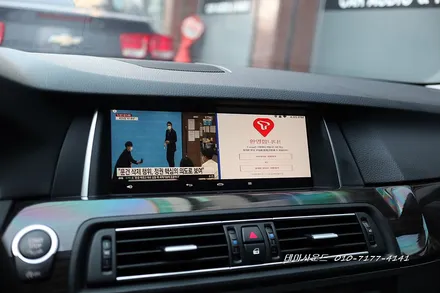 ( 송파) bmw520d차량 순정모니터 안드로이드올인원 작업하기
