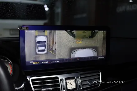 ( 송파) 벤츠e클래스12.3 올인원에  3d 어라운드뷰 시공하기