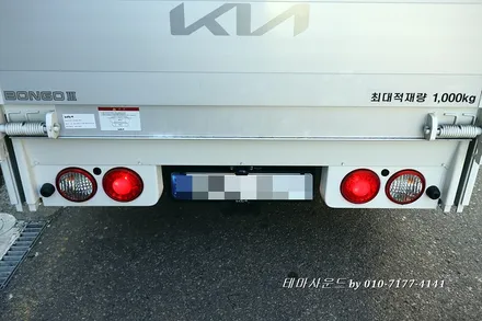 ( 송파) 봉고3차량 안드로이드올인원후방카메라 후방감지센서 설치하기