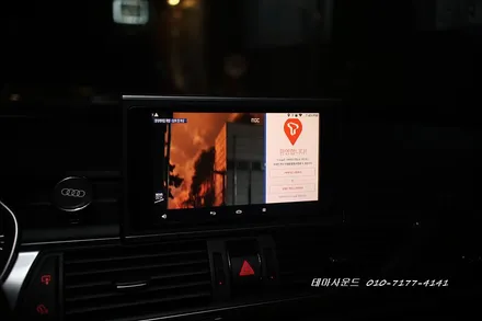(송파) 아우디a6차량 안드로이드박스 m2c200a카블릿 매립하기