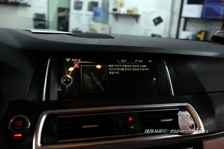 (송파) bmw 520d차량 m2c200a 안드로이드 카블릿 연동하기