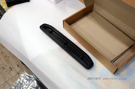 (송파) 아우디Q7차량 순정 8.2와이드모니터에 안드로이드카블릿 연동하기
