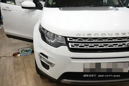 (송파) 랜드로버 스포츠모델차량 안드로이드 카블릿연동하기