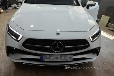 ( 송파)cls차량 m2c200a플러스달린모델 큐로이300으로 업그레이드하기