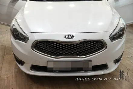 ( 송파)기아k7차량 순정네비옵션탈거후 올인원설치하기