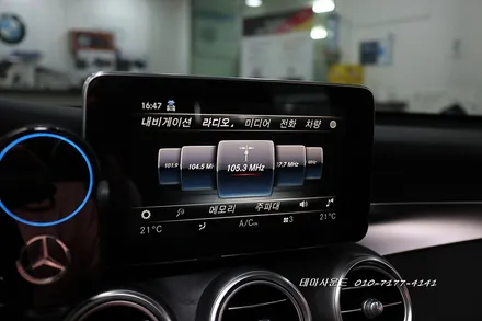 ( 송파) 벤츠glc차량 국산안드로이드 카블릿 m2c200a매립하기