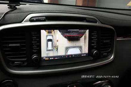 ( 송파) 올뉴쏘렌토 케이뷰 리얼3d/4d 어라운드뷰 고화질 매립하기