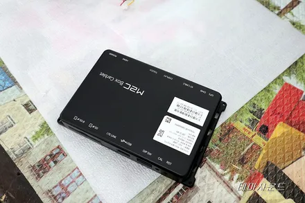 ( 송파) 제네시스 bh차량 안드로이드 박스 m2c200카블릿시공