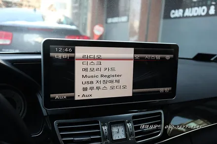 ( 송파) 벤츠e클래스 국산12.3고해상도 안드로이드 카블릿 매립하기