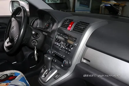 ( 송파) 혼다 CRV 10년식모델 안드로이드 올인원 장착하기