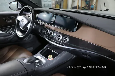 ( 송파) 벤츠s클래스 w222모델 순정모니터에 국산 안드로이드카블릿매립하기