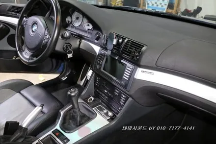 ( 송파)bmw e39 m5차량 순정avn에 외부입력생성후 블루투스매립하기