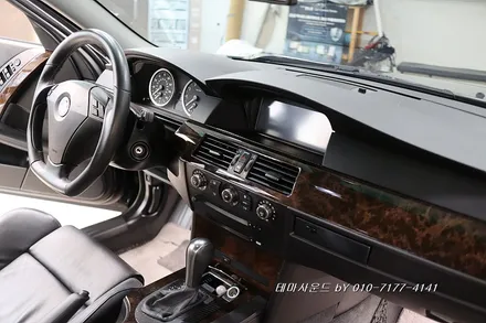 ( 송파) bmw 5시리즈 해외직구 상품 안드로이드 올인원 작업해보기