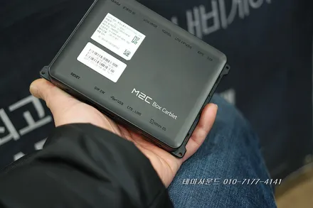 ( 송파 ) 뉴트랙스차량 안드로이드 셋탑 m2c카블릿