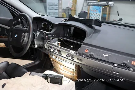 ( 송파)bmw7시리즈 e65차량 안드로이드올인원 카인원프로맥스설치하기
