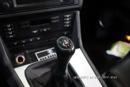 ( 송파)bmw e39 m5차량 순정avn에 외부입력생성후 블루투스매립하기