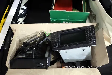 ( 송파) 벤츠e클래스 w211차량 순정네비탈거후 올인원설치 및 후방카메라 매립