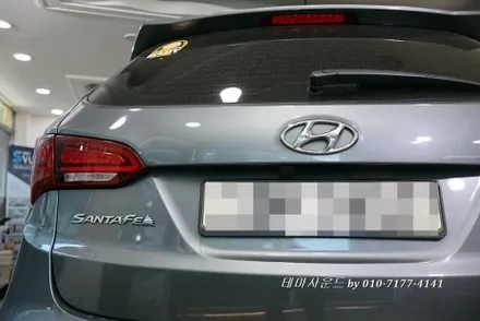 ( 송파)싼타페dm차량 안드로이드올인원장착과 후방카메라 설치