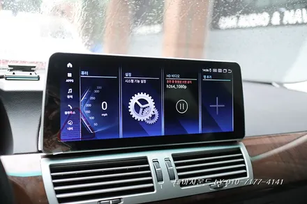( 송파)bmw7시리즈 e65차량 안드로이드올인원 카인원프로맥스설치하기