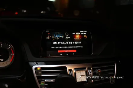 ( 송파) 벤츠e클래스  w212모델 순정모니터에 안드로이드 카블릿 연동하기
