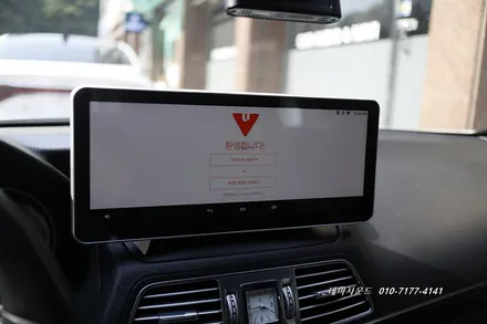 ( 송파) 벤츠e쿠페차량 국산12.3인치안드로이드올인원 장착하기