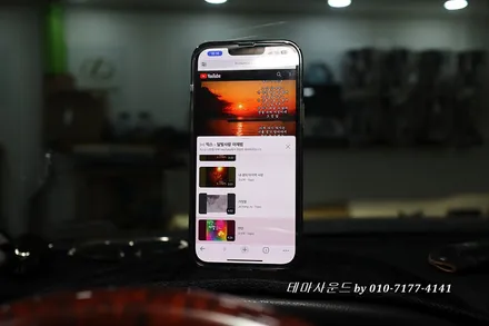( 송파)인피니티g25차량 벨킨블루투스 고장 고음질제품으로 교환