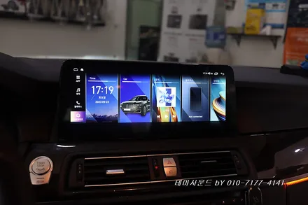 ( 송파) bmw520d차량 순정모니터탈거후 12.3인치 안드로이드올인원설치하기