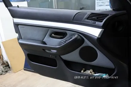 ( 송파)bmw e39 m5차량 순정avn에 외부입력생성후 블루투스매립하기