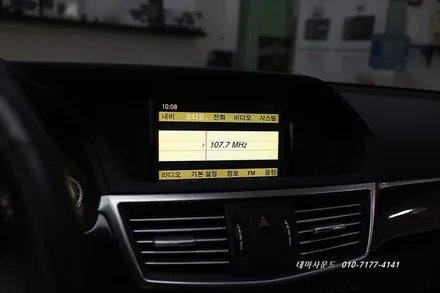 ( 송파) 벤츠e클래스 전기형모델 순정모니터에 3d어라운드뷰 시공