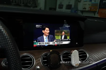 ( 송파) 벤츠e클래스 w213차량 카링킷프로2,프로3, 에어터치 정전식패널 작업하기