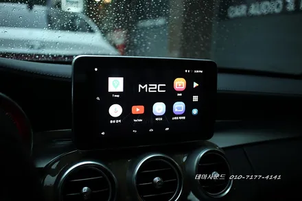 ( 서울송파 ) 벤츠c클래스 w205차량 국산안드로이드카블릿 시공