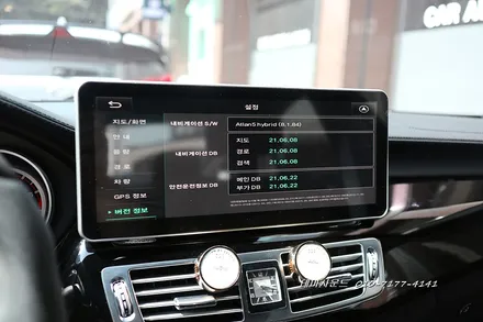 ( 송파) 벤츠cls63차량 12.3인치 안드로이드 카블릿 매립하기