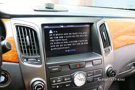 ( 송파)에쿠스차량 순정모니터에 3d어라운드뷰 매립하기