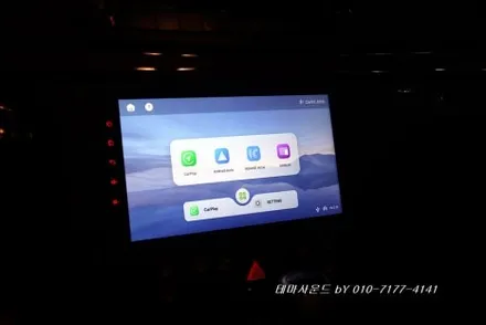 ( 송파) 벤츠e클래스 w211순정모니터 불량으로 고객님해외직구제품 안드로이드 올인원설치하기