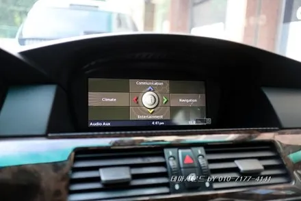 ( 송파) bmw 5시리즈 해외직구 상품 안드로이드 올인원 작업해보기