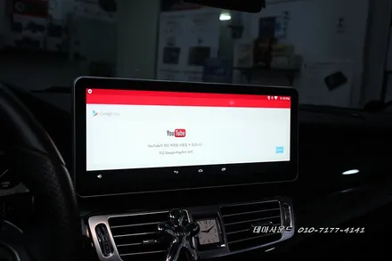 ( 송파) 벤츠cls차량 안드로이드 카블릿 m2c200플러스 시공하기