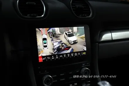 ( 어라운드뷰) 포르쉐 박스터차량 순정모니터에 3D 어라운드뷰 AI 최고급제품 매립하기