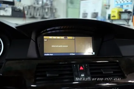( 송파) bmw 5시리즈 해외직구 상품 안드로이드 올인원 작업해보기