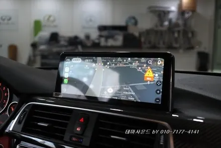 ( 송파) bmw 428i 고객님 해외직구 안드로이드 모니터 작업해보기