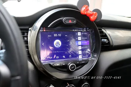 ( 송파) bmw미니 비주얼부스터없는모델 안드로이드올인원설치하기