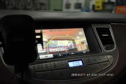 ( 송파) 제네시스bh후기형 모델 순정후방카메라 고장으로 순정제품으로 교체하기