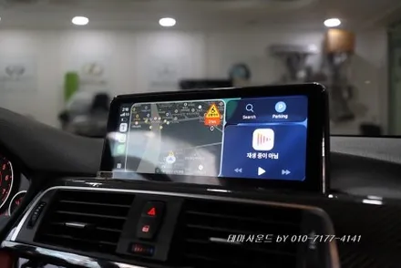 ( 송파) bmw 428i 고객님 해외직구 안드로이드 모니터 작업해보기