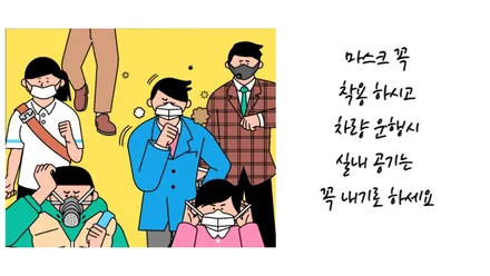 브레이크업그레이드 알콘브레이크6p 장착했습니다 / 고양, 일산, 김포, 파주