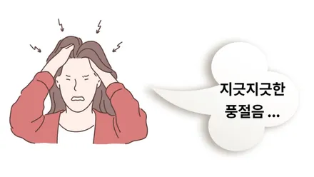 k7 풍절음방지 몰딩시공으로 조용한 실내완성 / 고양, 일산, 김포, 파주