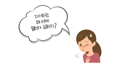 카니발KA4 하체보강으로 주행성능 업,동승자 멀미까지 잡는다 / 고양, 일산, 김포, 파주