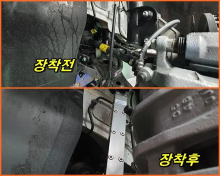 노면충격 감소와 부드러운 승차감을 위한 \