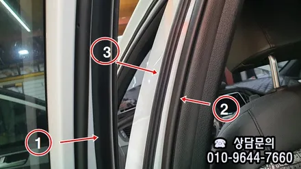 풍절음차단 제로니노이즈인슐레이션킷 시공 / 고양, 일산, 김포, 파주